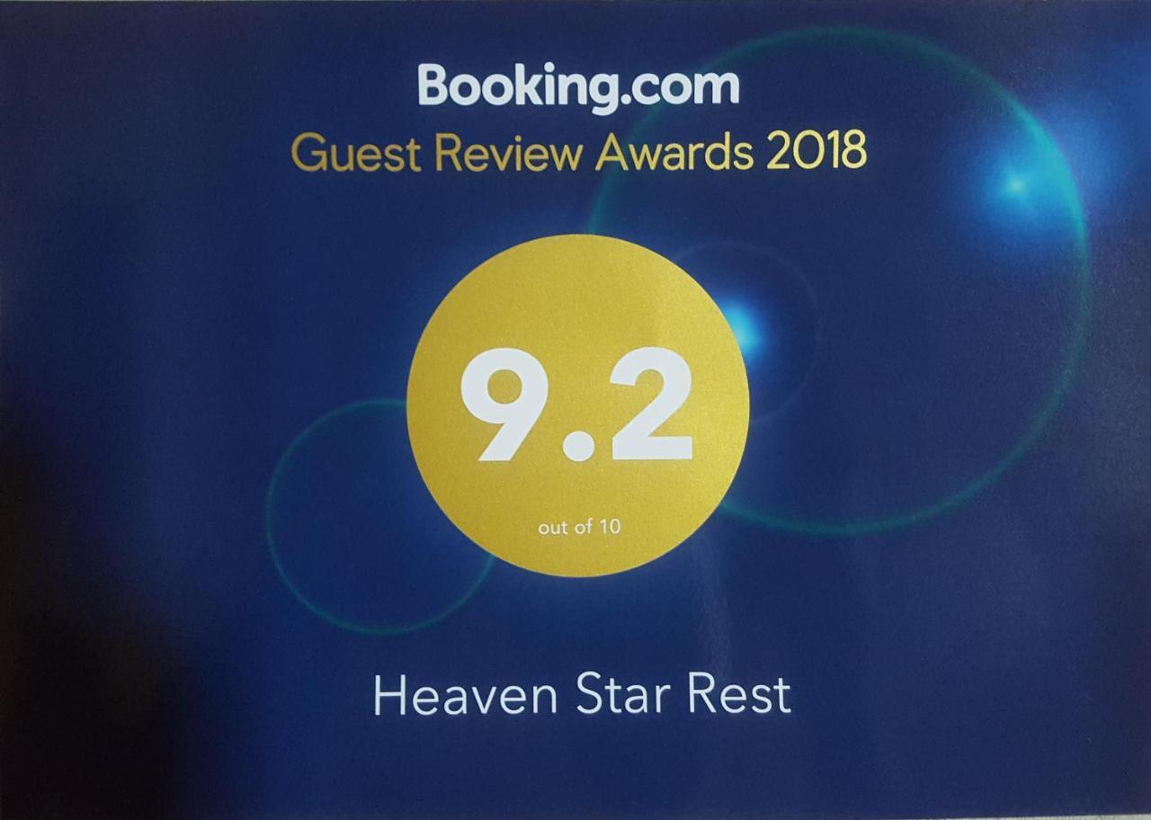 Heaven Star Rest Bed & Breakfast Mirissa Ngoại thất bức ảnh